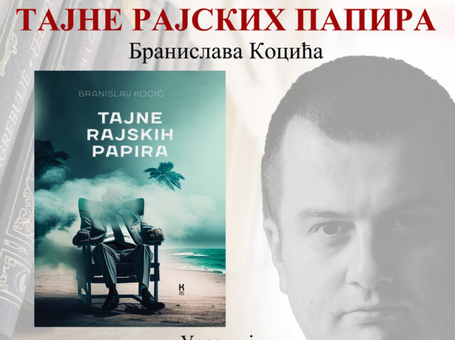 Tajne rajskih papira Tajne rajskih papira