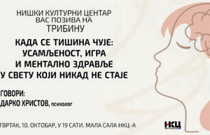 Izazovi savremenog doba: Tribina u NKC-u o usamljenosti i mentalnom zdravlju Tribina Darko Hristov