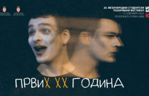 Predstava iz Banja Luke najbolja na 20. Urban festu Urban fest 2024.