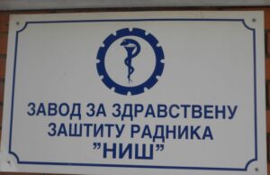 Zavod za zdravstvenu zaštitu radnika organizuje preventivne preglede i vakcinaciju Zavoda za zdravstvenu zaštitu radnika