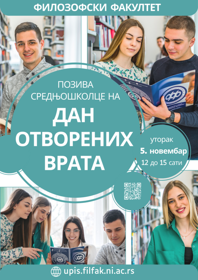 Dan otvorenih vrata na Filozofskom fakultetu