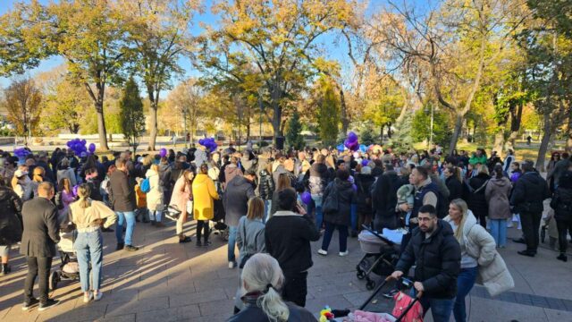 Dan prevremeno rođene dece