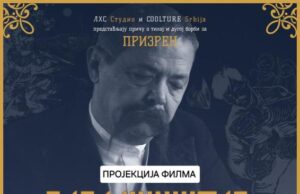 „Dobročinitelj“ – film o osnivaču Bogoslovije premijerno u Nišu Film Dobročinitelj