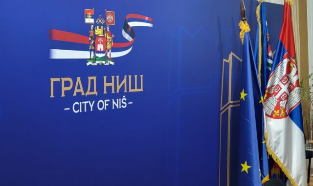 Grad Niš Srbija EU Grad Niš Srbija EU