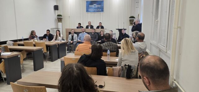 Gradska Opština Medijana Gradska Opština Medijana