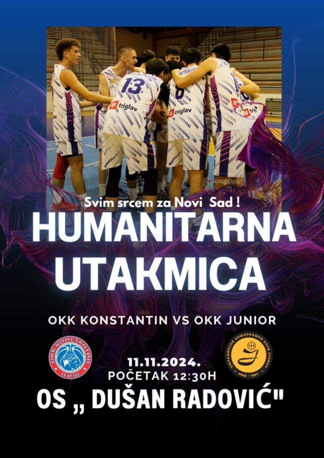 Humanitarna utakmica