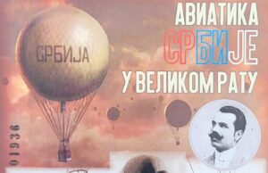 Izložba o letelicama slobode u Domu vojske: Kako je srpska avijacija u Velikom ratu ušla u istoriju Izložba o letelicama slobode u Domu vojske