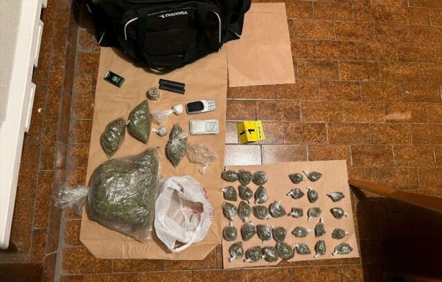 Marihuana, vagica i mobilni Marihuana, vagica i mobilni