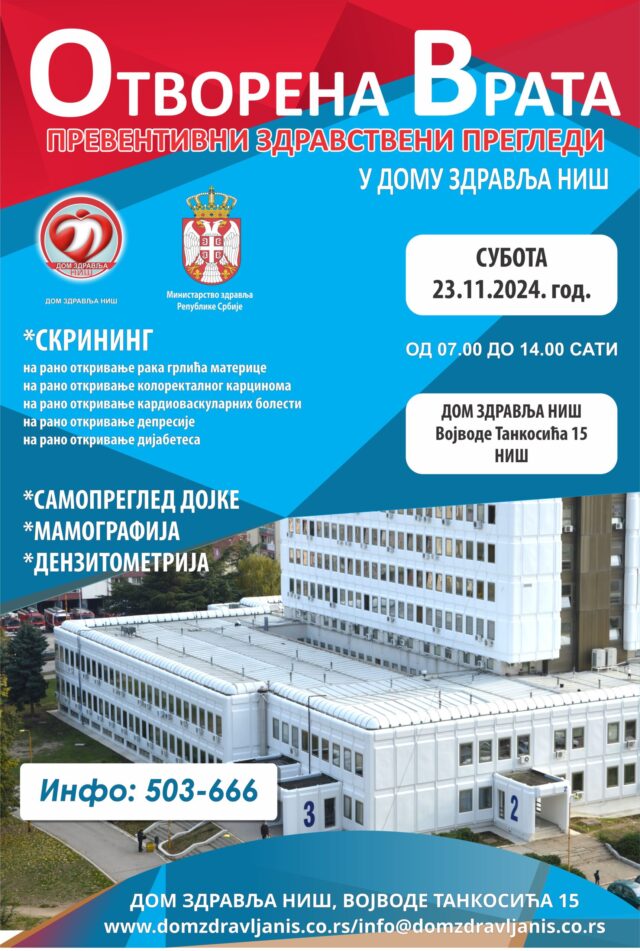 Otvorena vrata Dom zdravlja Niš