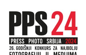 Produžen rok za nastanak i slanje fotografija na konkurs PRESS PHOTO SRBIJA PRESS PHOTO SRBIJA