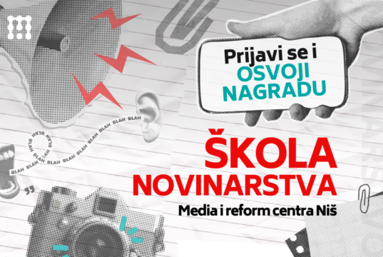 Škola Novinarstva