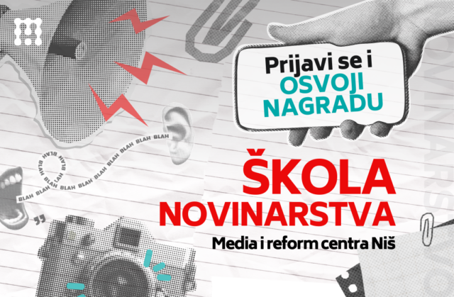 Škola Novinarstva
