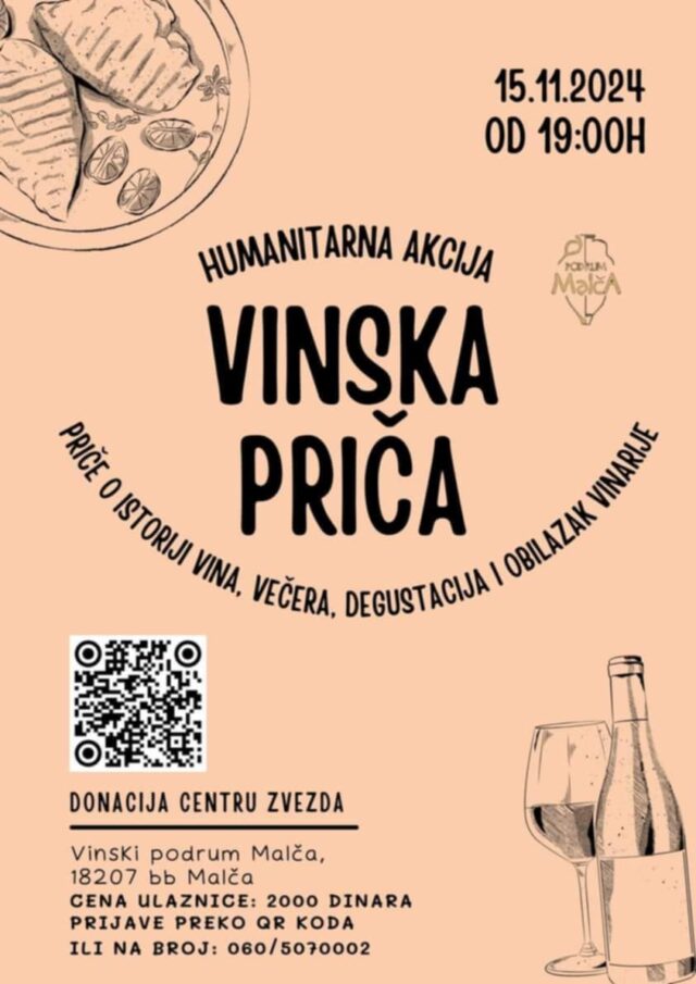 Vinska priča