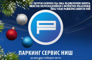 JKP „Parking servis“ – BEZ NAPLATE PARKIRANjA ZA VREME PRAZNIKA