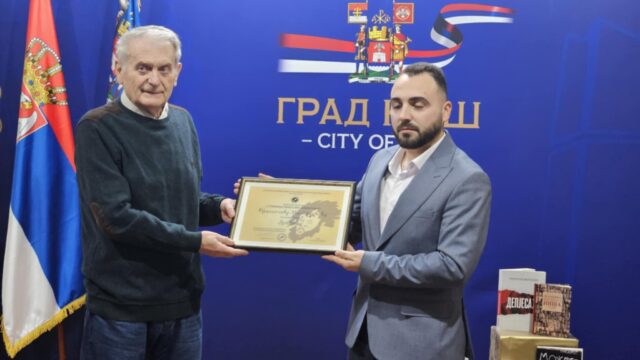 Branislavu Miltojeviću uručena gradska nagrada