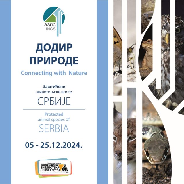 Dodir prirode – zaštićene životinjske vrste Srbije Dodir prirode – zaštićene životinjske vrste Srbije