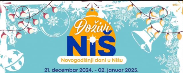 Doživi Niš Doživi Niš