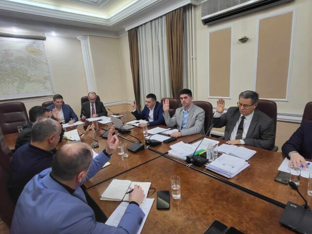 Gradsko veće Gradsko veće