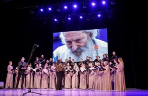 Hor NCPD „Branko“ nastupio na manifestaciji „Dani patrijarha Pavla“ u Čačku Hor NCPD Branko