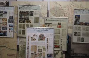 Istorijski arhiv Niš izložbom obeležio dan utemeljenja arhivske struke u Srbiji Izložba Arhivi Srbije