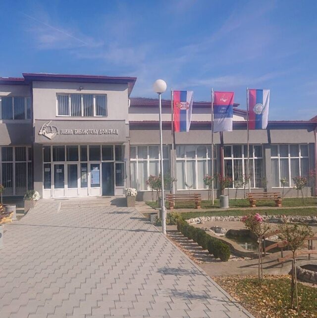 Javna biblioteka Doljevac