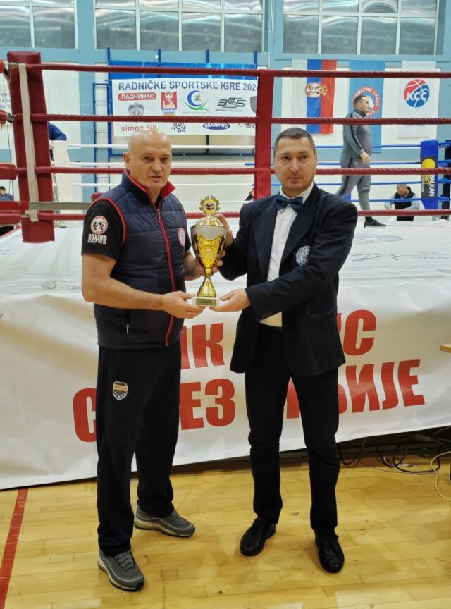 Kik-boks klub Niš Kik-boks klub Niš