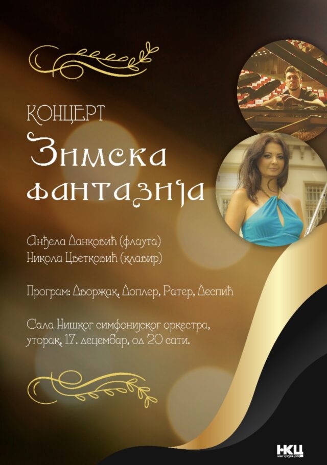 Koncert Zimska fantazija