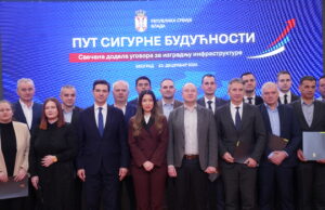 280 MILIONA DINARA ZA NIŠ OD MINISTARSTVA PRIVREDE Ministarstvo privrede Put sigurne budućnosti