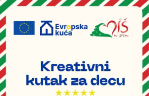 Kreativni kutak za decu na Festivalu „Niš u srcu“ Niš u srcu i Evropska kuća