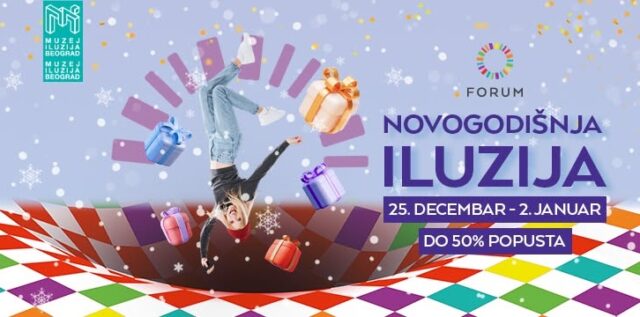 Novogodišnja iluzija u Forumu