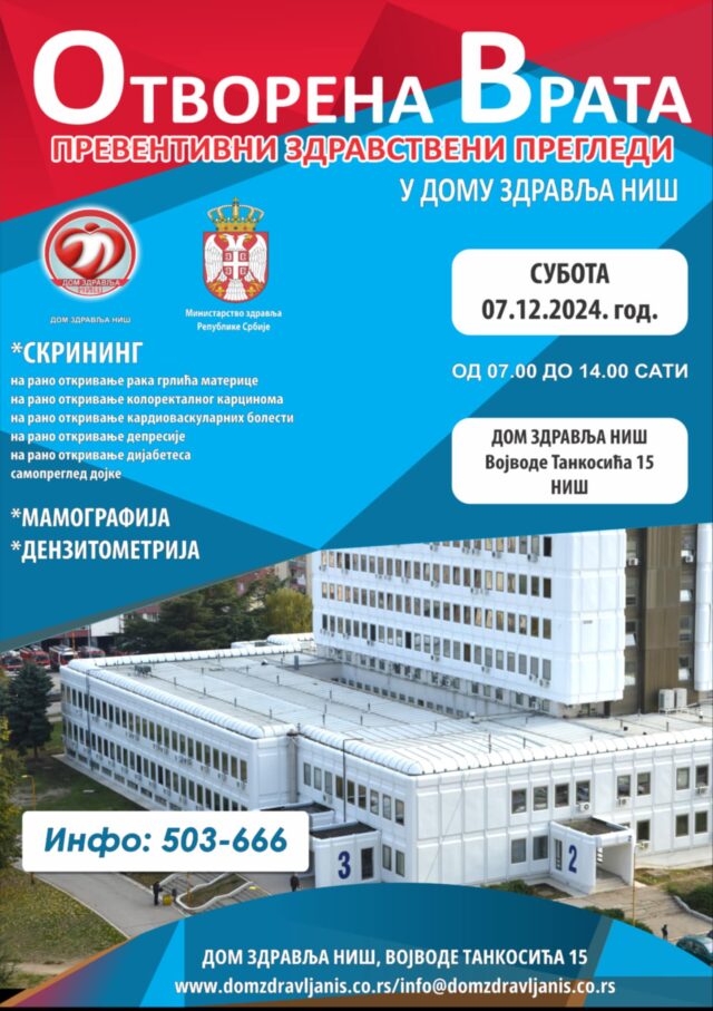 Preventivni pregledi