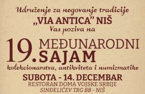 Novi Sajam kolekcionarstva, antikviteta i numizmatike u subotu u Domu Vojske Sajam kolekcionarstva
