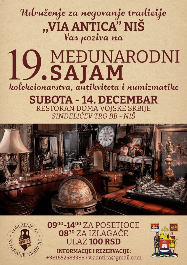 Sajam kolekcionarstva