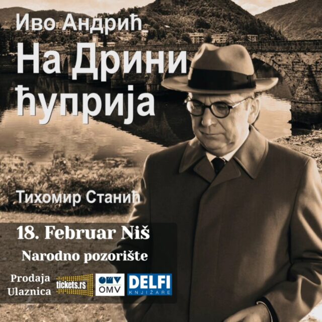 Tihomir Stanić u ulozi Iva Andrića stiže u Niš Tihomir Stanić u ulozi Iva Andrića stiže u Niš