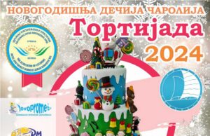 Slatki zalogaji za lepši svet: Humanitarna novogodišnja Tortijada 28. decembra Tortijada