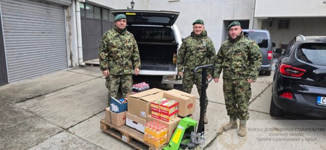 Vojska Srbije donacija