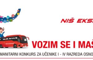 Svi koji kupe kartu za autobus mogu pomoći NURDOR-u i dobiće čestitku malih humanitaraca Vozim se i maštam