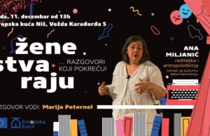 Žene stvaraju, razgovori koji pokreću sa Anom Miljanić Žene stvaraju, razgovori koji pokreću sa Anom Miljanić