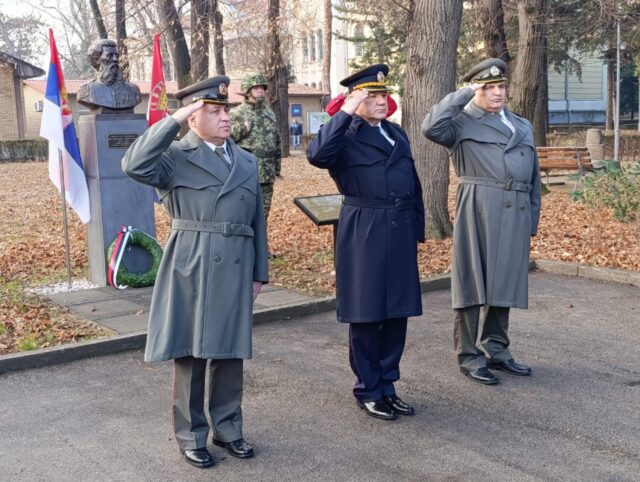 147. godina Vojne bolnice u Nišu 147. godina Vojne bolnice u Nišu