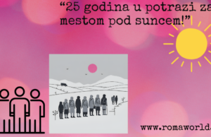 25 godina u potrazi za mestom pod suncem! (VIDEO) 25 godina u potrazi za mestom pod suncem