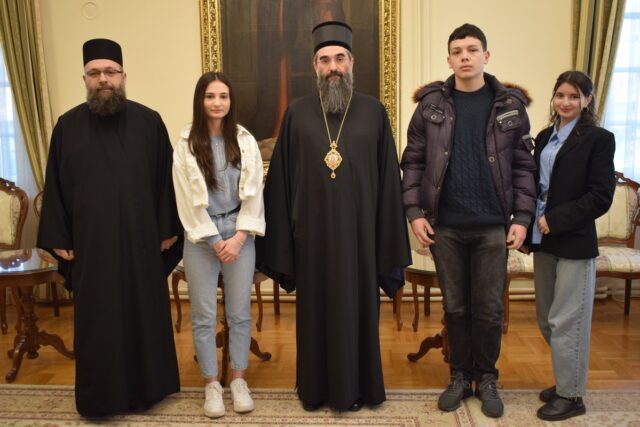 Dobitnici stipendija