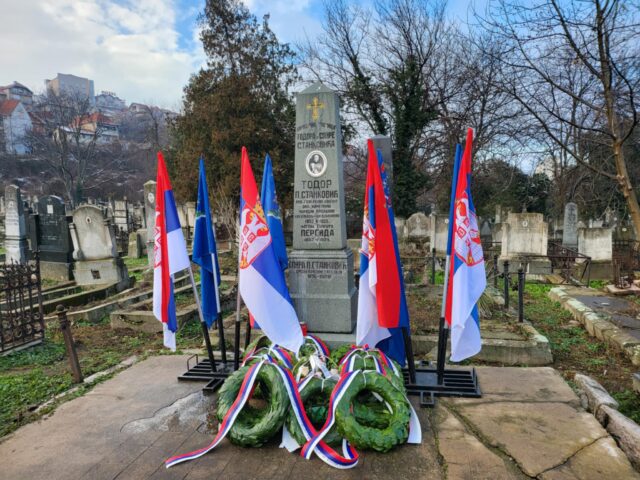 Grob Todora Stankovića
