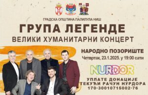 Svečanost GO Palilula: Uručenje priznanja Bilji Krstić, pa humanitarni koncert grupe Legende