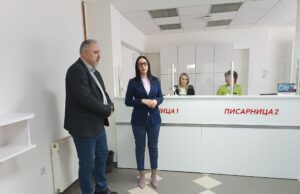 Ministarka Žarić Kovačević obišla Jedinstveno upravno mesto u Merošini Jedinstveno upravno mesto u Merošini