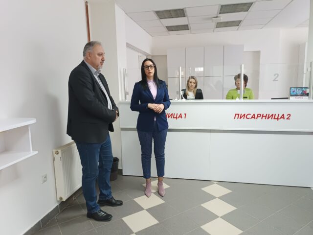 Jedinstveno upravno mesto u Merošini