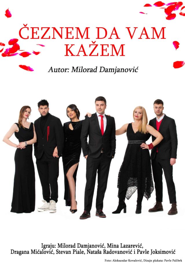 Kabare Čeznem da vam kažem