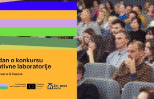 Inovativne laboratorije 2025: Kako do podrške za audiovizuelne projekte Kako do podrške za audiovizuelne projekte