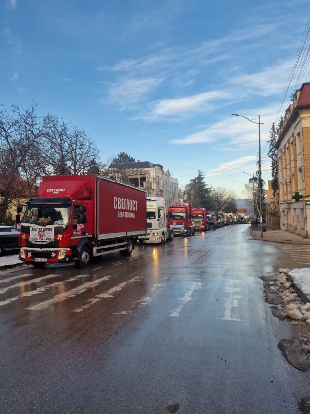 Kamiondžije Deda Mrazevi Kamiondžije Deda Mrazevi