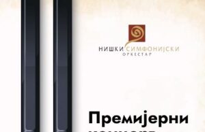 Prvi koncert ove godine u Simfonijskom orkestru: Nastupaju Kristijan Vučković i Vesna Šouc Koncert Kristijan Vučković i Vesna Šouc