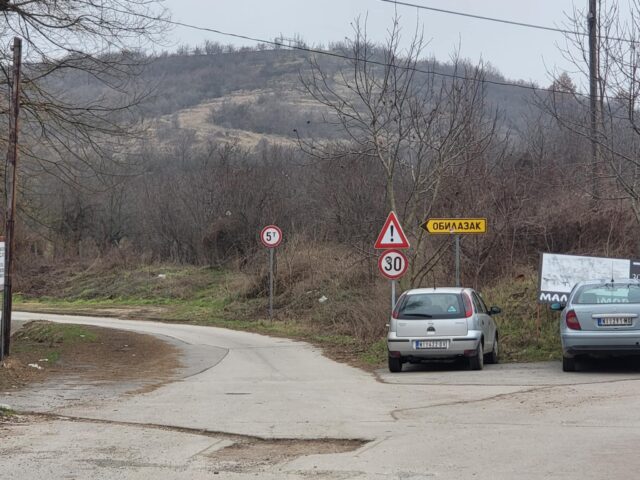 Obilaznica oko Gabrovca, Vukmanova i Berbatova Obilaznica oko Gabrovca, Vukmanova i Berbatova